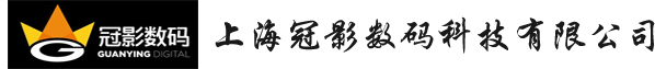 譽紹軸承（上海）有限公司