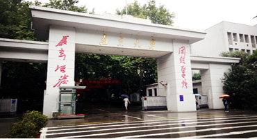 南京大學(xué).jpg